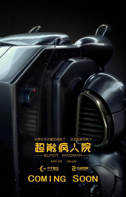 仿制波士顿音乐学院文凭毕业证