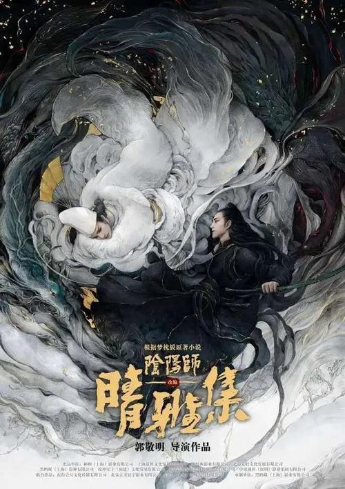 仿制假波莫纳学院文凭